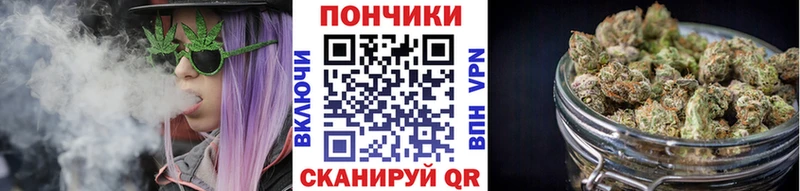 Где купить наркотики Чусовой A PVP  Меф мяу мяу  ГАШИШ  Галлюциногенные грибы  Метамфетамин  МАРИХУАНА 