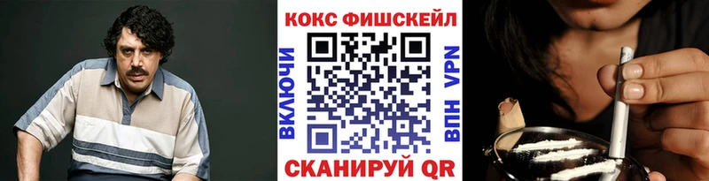 Кокаин Боливия  Чусовой 