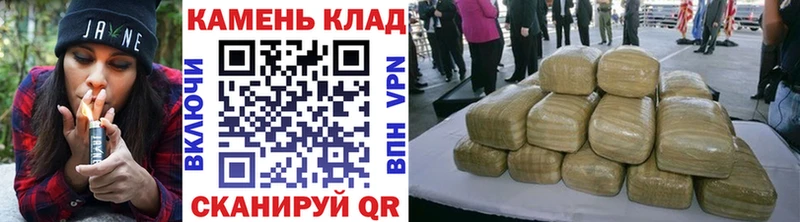 Гашиш Cannabis  Чусовой 