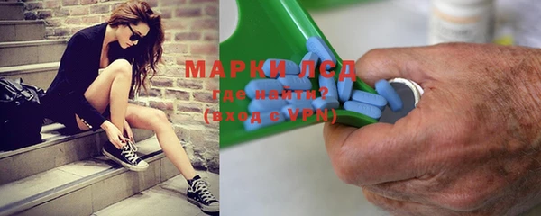 МДПВ Алексин