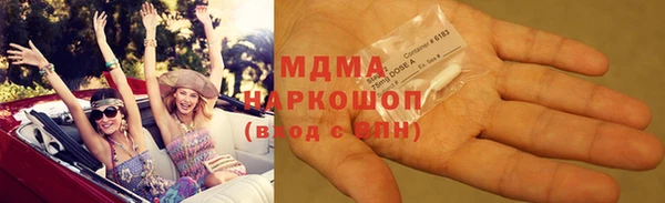 apvp Нея