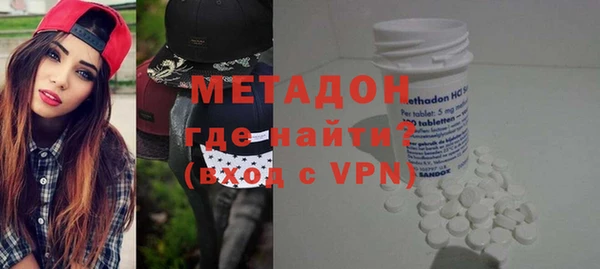 кокаин премиум Алзамай