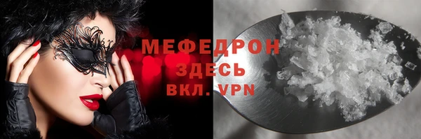 МДПВ Алексин