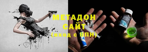 МДПВ Алексин
