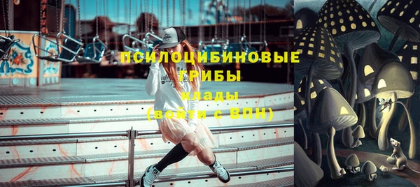 кокаин Нефтегорск
