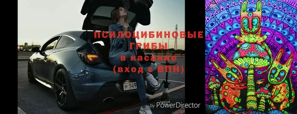 кокаин премиум Алзамай