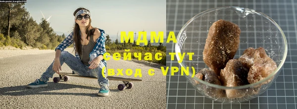 МДПВ Алексин