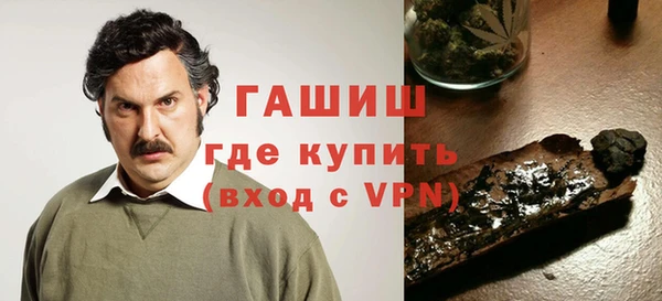 apvp Нея
