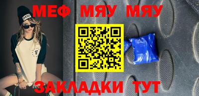 бутик Нарткала