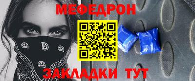 СК Нальчик