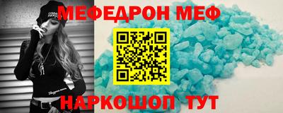 СК Нальчик
