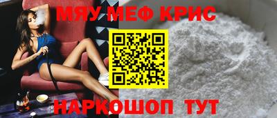 бутик Нарткала