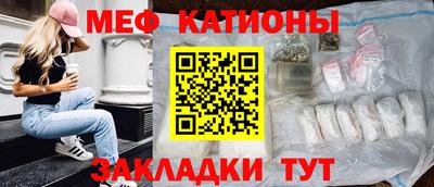 СК Нальчик