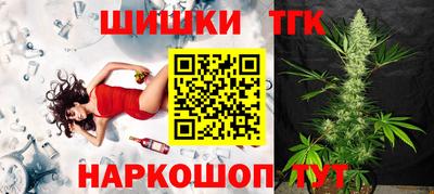 альфа пвп Ефремов