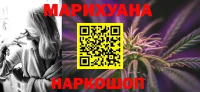 СК Нальчик