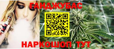 бутик Нарткала