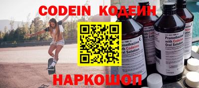 бутик Нарткала