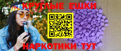 бутик Нарткала