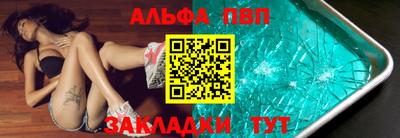 СК Нальчик