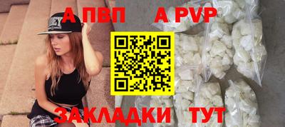 СК Нальчик