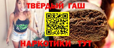 СК Нальчик