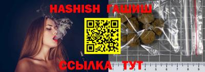 бутик Нарткала