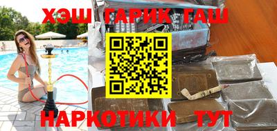 бутик Нарткала
