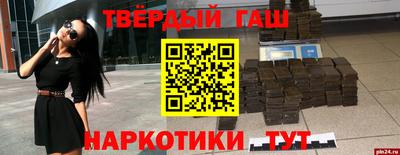 СК Нальчик