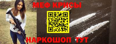 бутик Нарткала