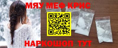 бутик Нарткала