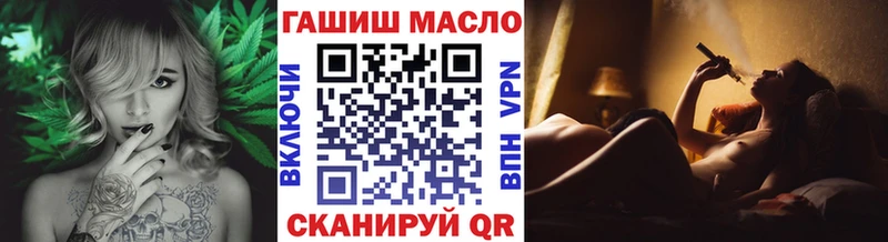 Дистиллят ТГК Wax  Чусовой 