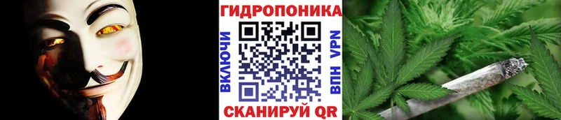 kraken сайт  Чусовой  Конопля MAZAR 